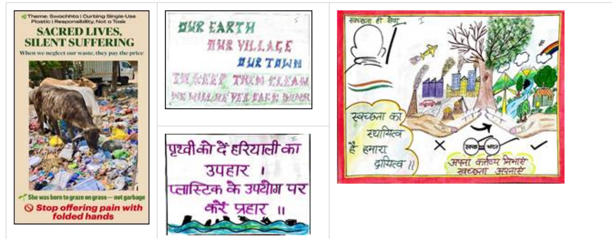 Swachhata Pakhwada 2025