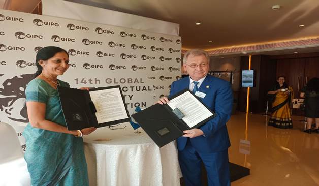 Cooperation between the Eurasian Patent Organization (EAPO)