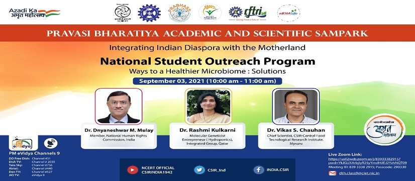 NATIONAL STUDENT OUTREACH PROGRAM