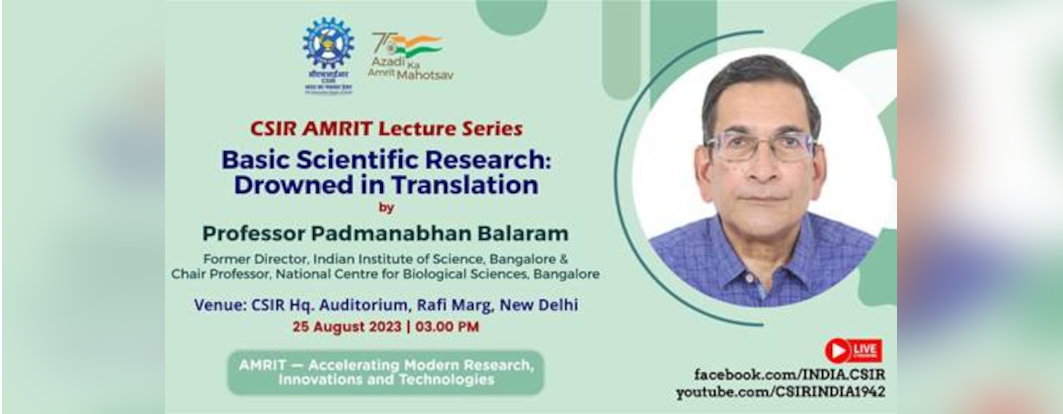 All CSIR Hq. colleagues including from TMD, IPU, TKDL, HRDC, HRDG and RAB are requested to attend the important lecture in person.