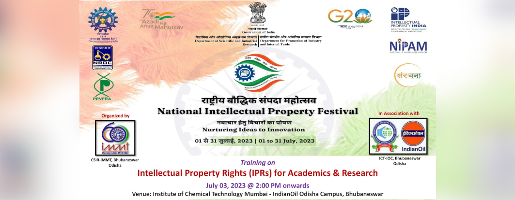 Training on Intellectual Property Rights (IPRs for Academic Research) on 3rd July 2023 from 2.00 PM onwards