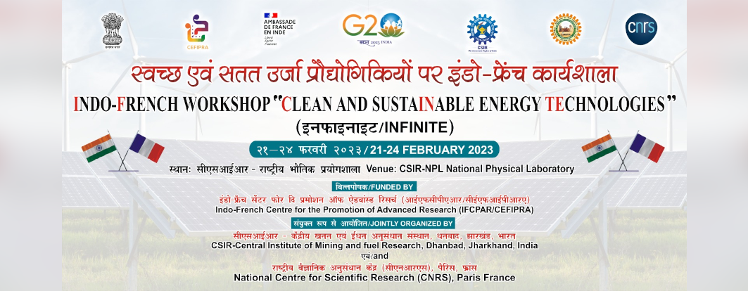 सीएसआईआर-सीआईएमएफआर और एनसीएसआर, सीएनआरएस फ्रांस द्वारा संयुक्त रूप से इंडो-फ्रेंच कार्यशाला का आयोजन