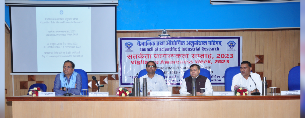 Vigilance Awareness Week, 2023