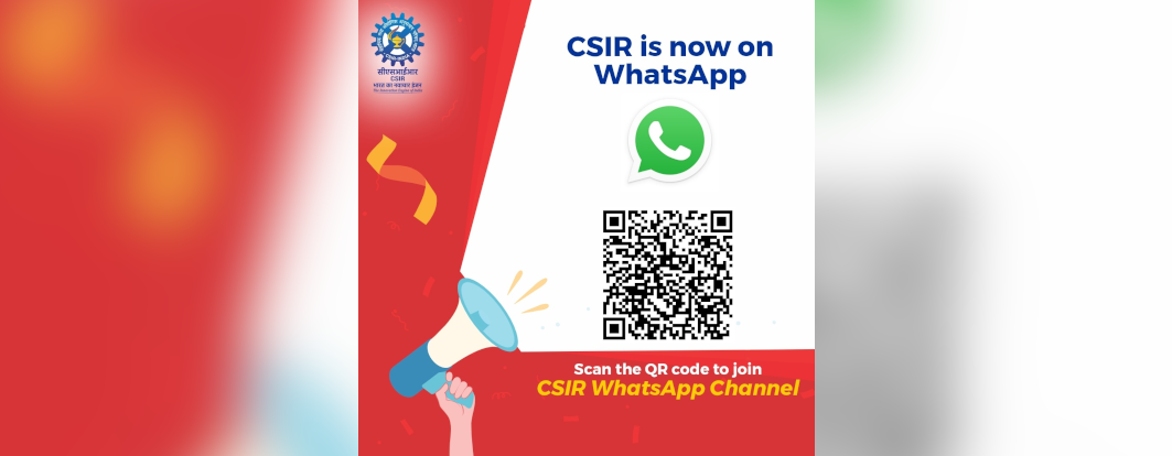 CSIR is now on WhatsApp