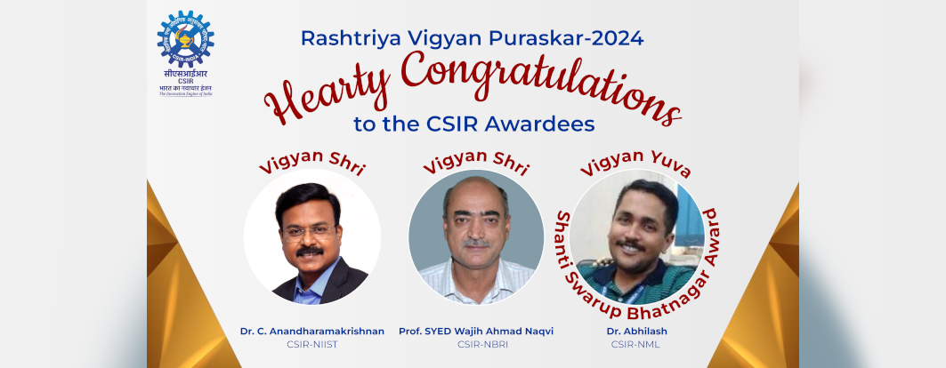 Rashtriya Vigyan Puraskar - 2024