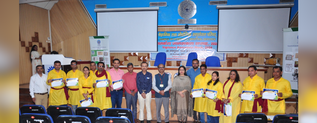 Vigilance Awareness Week, 2024