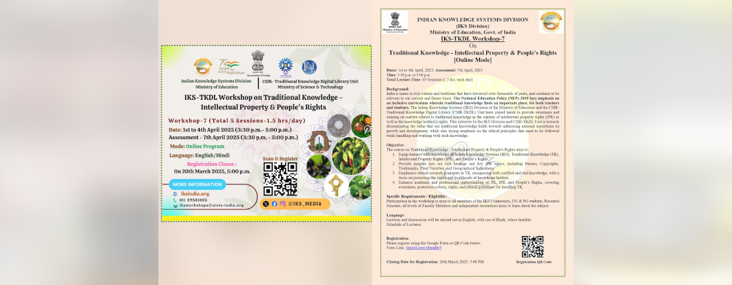 IKS-TKDL Workshop on Traditional Knowledge - Intellectual Property Rights and People's Rights