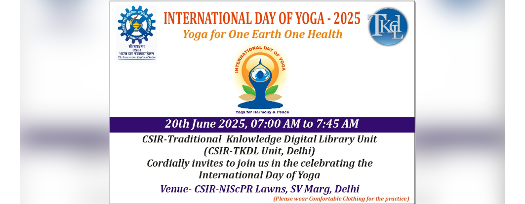 International Day of Yoga 2025