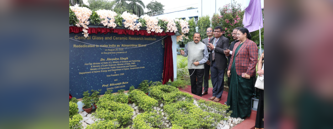  Platinum Jubilee of  'Central Glass & Ceramic Research Institute' 