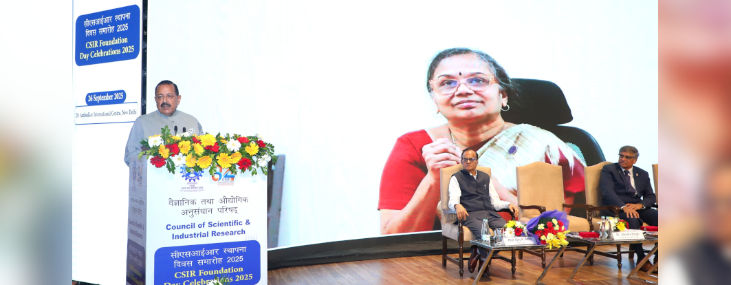 CSIR Foundation Day 2025 Celebrations