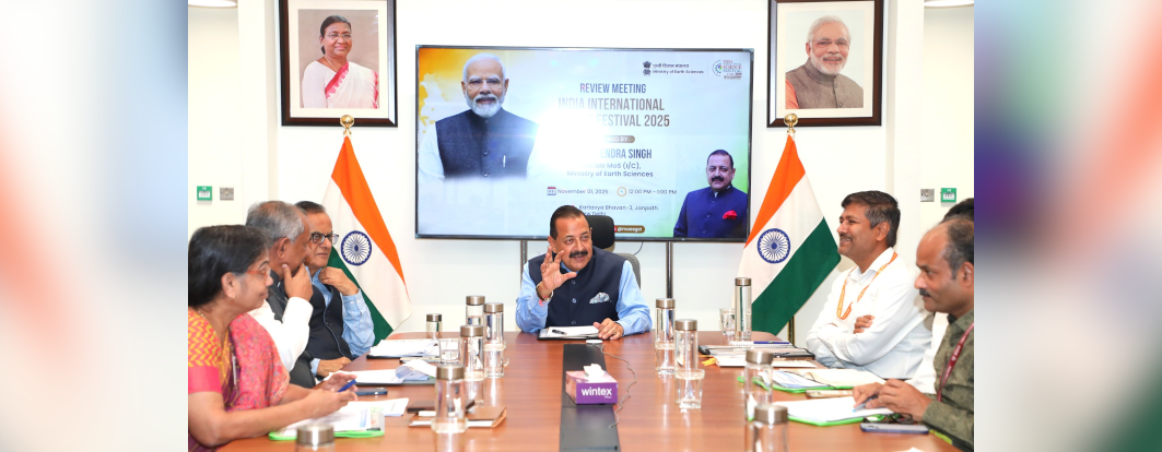 Review Meeting "India International Science Festival 2025"