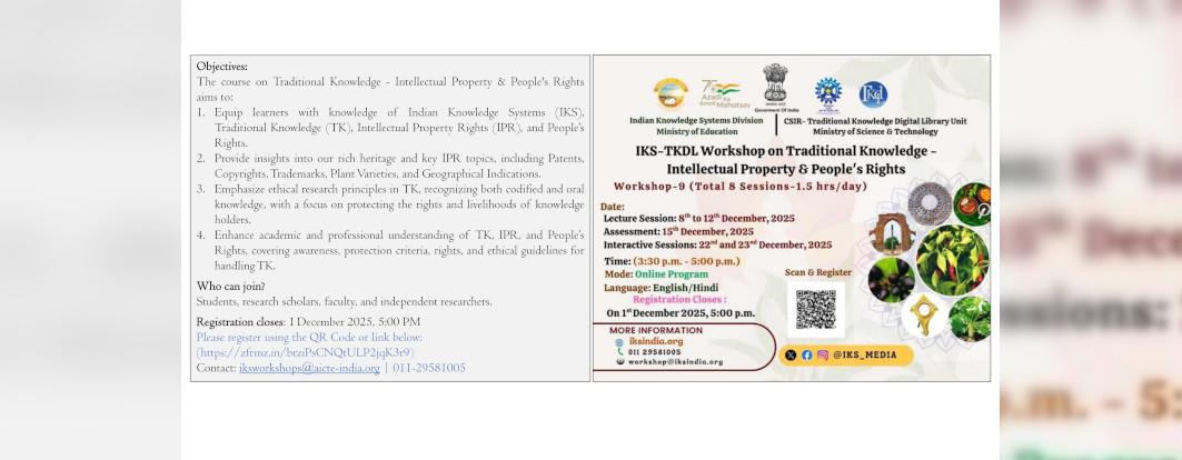 IKS - TKDL Workshop-9 on TK, IPR and People's Rights