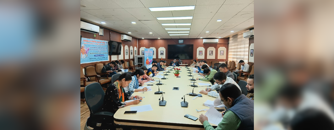 Janjatiya Gaurav Diwas, Quiz & Slogan Competition, November 14th, 2025