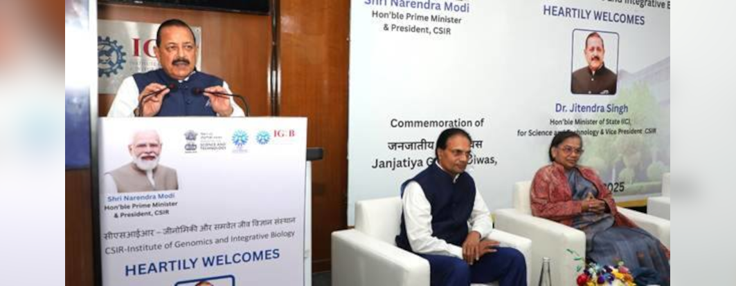 Hon’ble Union Minister Dr. Jitendra Singh launched India's first indigenous "CRISPR" based gene therapy for sickle cell disease.