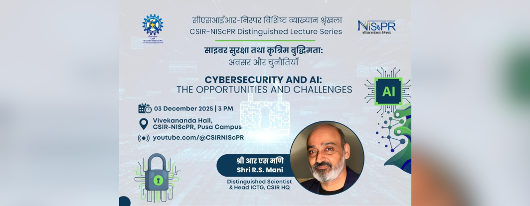 Cybersecurity and AI: The Opportunities and Challenges