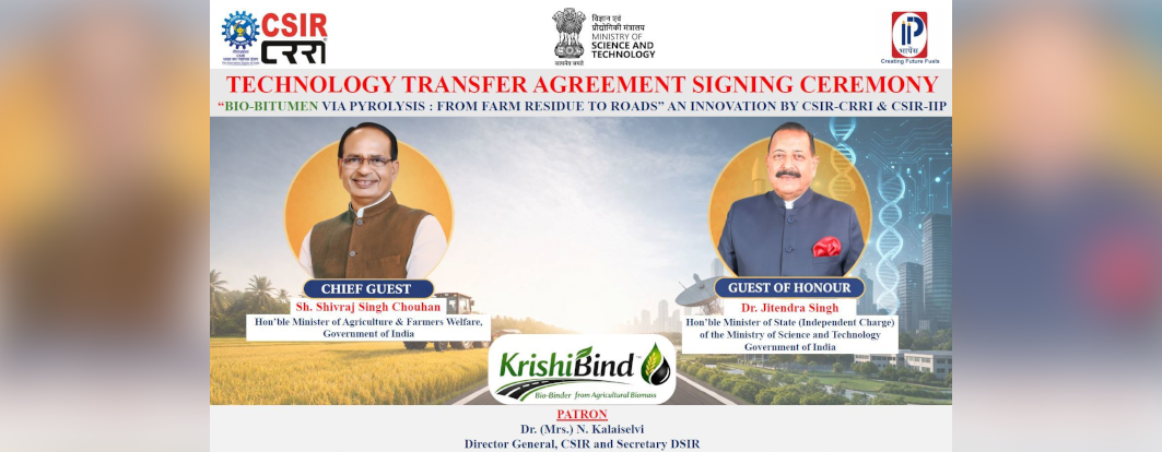 Technology Transfer Agreement Signing Ceremony