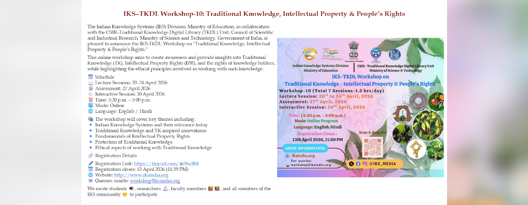 10th Workshop of the CSIR-TKDL-IKS Division on TK, IPR and People's Rights