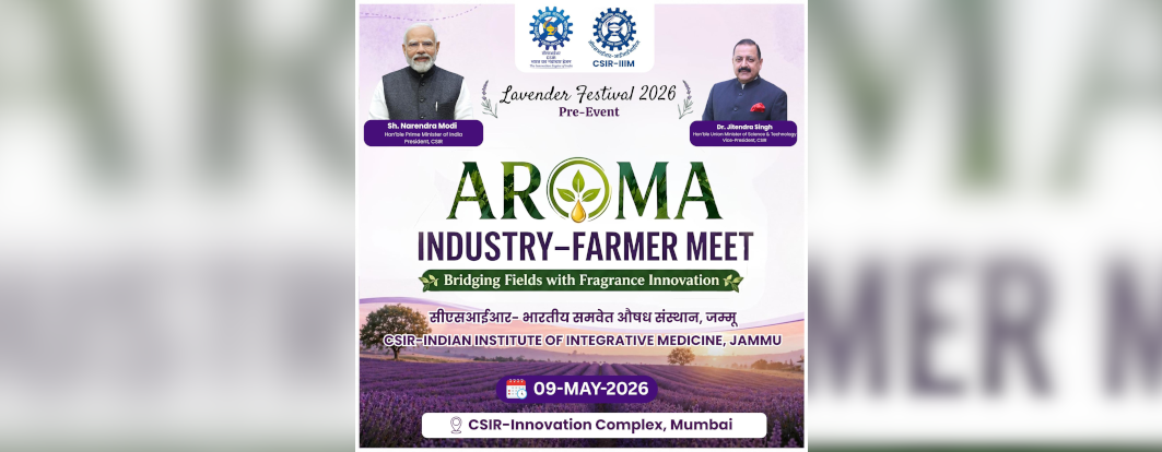 Aroma Industry–Farmer Meet