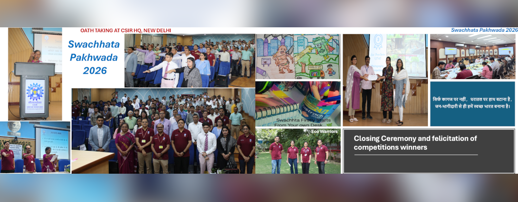 Swachhata Pakhwada 2026