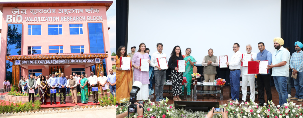 Hon’ble Union Minister Dr. Jitendra Singh, visited the CSIR-IHBT, Palampur (HP) on 28 May 2026 to review the institute’s progress. Dr. N. Kalaiselvi, DG CSIR and Secretary DSIR, was present on the occasion.