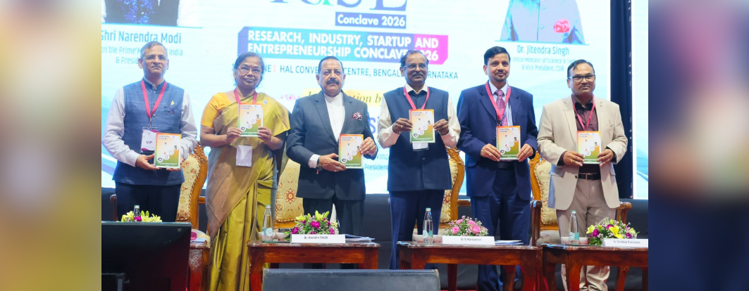 Research, Innovation, StartUp Entrepreneurship (RISE) Conclave 2026