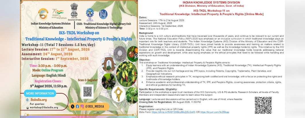 IKS-TKDL Workshop on Division on Traditional Knowledge - Intellectual Property and People's Rights