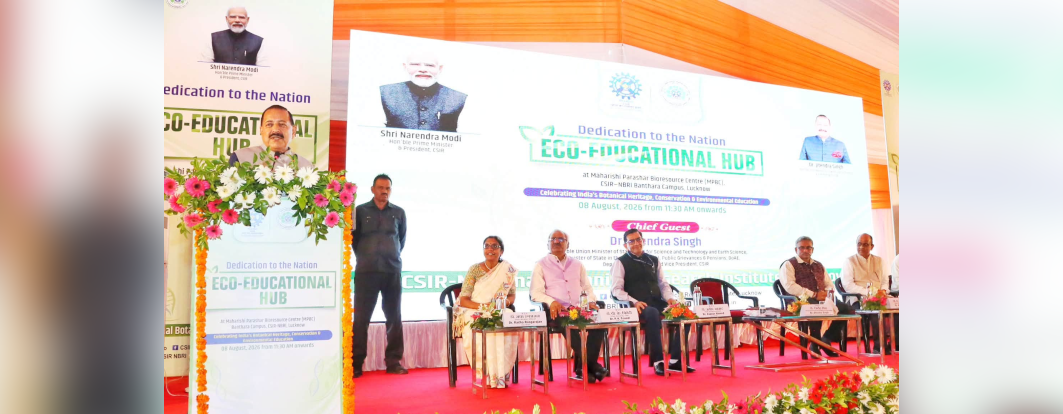 Eco-Educational Hub