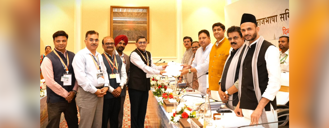 CSIR-Indian Institute of Integrative Medicine (CSIR-IIIM), Jammu, has been awarded an inspection certificate by the Parliamentary Committee on Official Language of the Ministry of Home Affairs, Government of India.