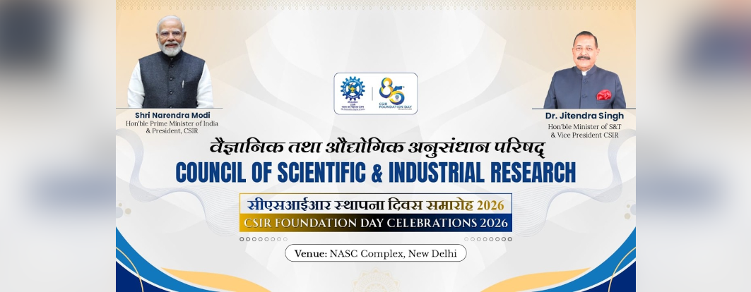 85th CSIR Foundation Day Celebrations 2026