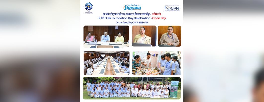 CSIR-NIScPR Open Day: Jigyasa Activity -Student-Scientists Connect Program with Manava Bharti India International School and Arya Kanya Gurukul, New Delhi on 8 October 2026