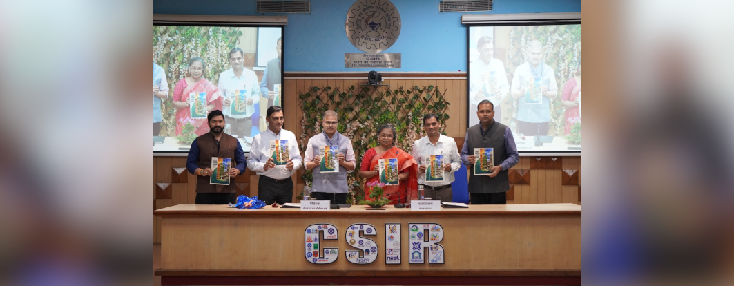 Technology Transfer Event