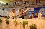Speech at IISF 2017 at Chennai By Dr Harsh Vardhan Minister of Science & Technology