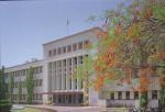National Chemical Laboratory, Pune