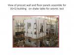 Structural Engineering Research Centre (SERC) Chennai