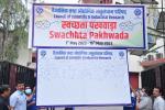 Swachhta Pakhwada 2023