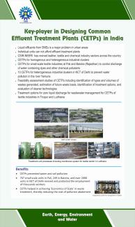 key-player in dsigning common effluent treatment plants CETPs in India