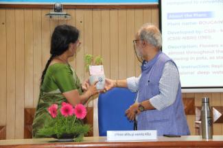 CSIR AMRIT Lecture Series by Prof. Aniruddha Bhalchandra Pandit