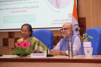 CSIR AMRIT Lecture Series by Prof. Aniruddha Bhalchandra Pandit