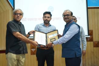Hindi Pakhwada Samapan Samaroh 
