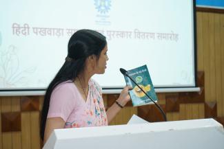 Hindi Pakhwada Samapan Samaroh 