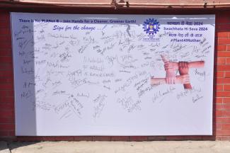 Swachhata Campaign in CSIR Headquarter