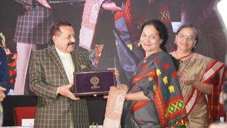 International Women's Day Celebrations