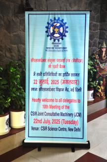 10th Meeting of Joint Consultative Machinery 