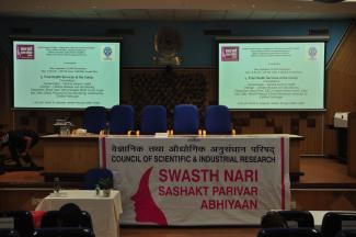Swasth Nari Sashakt Parivar Abhiyaan