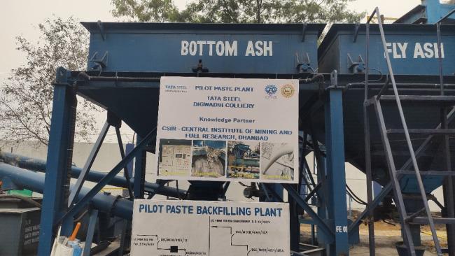 Paste Filling Pilot Plant by CSIR-CIMFR, Dhanbad