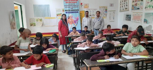 CSIR Celebrates Janjatiya Gaurav Varsh in Honor of Bhagwan Birsa Munda