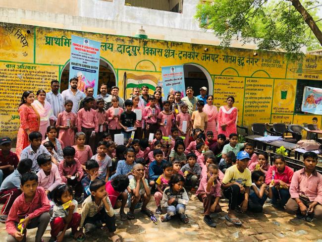 CSIR Celebrates Janjatiya Gaurav Varsh in Honor of Bhagwan Birsa Munda