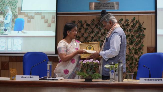 CSIR Amrit Lecture Series by Shri Baba N Kalyani	