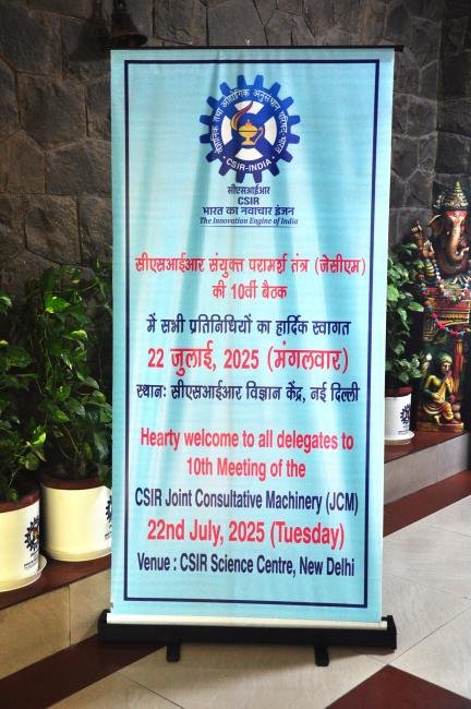 10th Meeting of Joint Consultative Machinery 