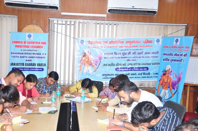 Essay Competition Held at CSIR-HQ in Commemoration of Bhagwan Birsa Munda’s 150th Birth Anniversary, August 7, 2025